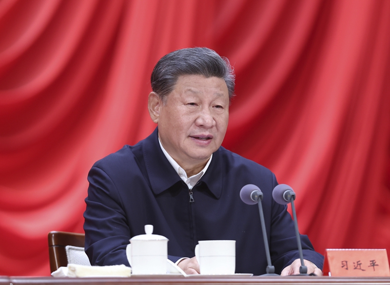 習近平：關于《中共中央關于進一步全面深化改革、推進中國式現代化的決定》的說明